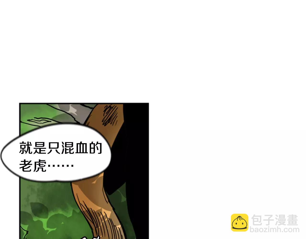 第60话 做的好31