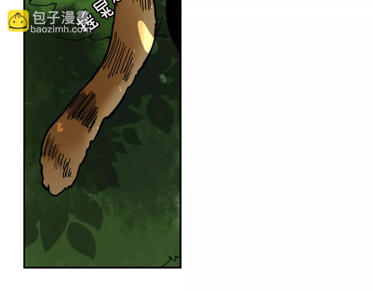 第60话 做的好32