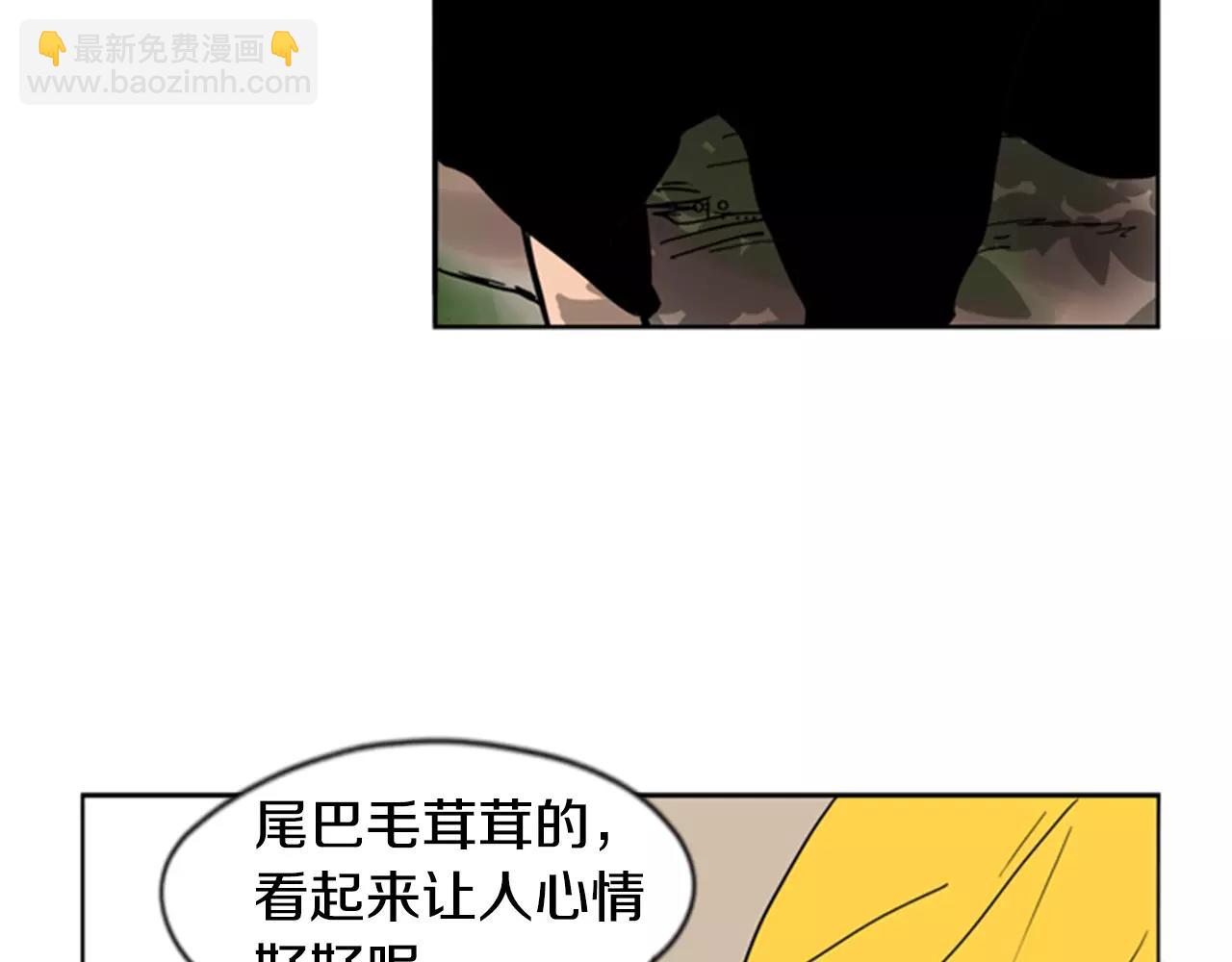 第60话 做的好35