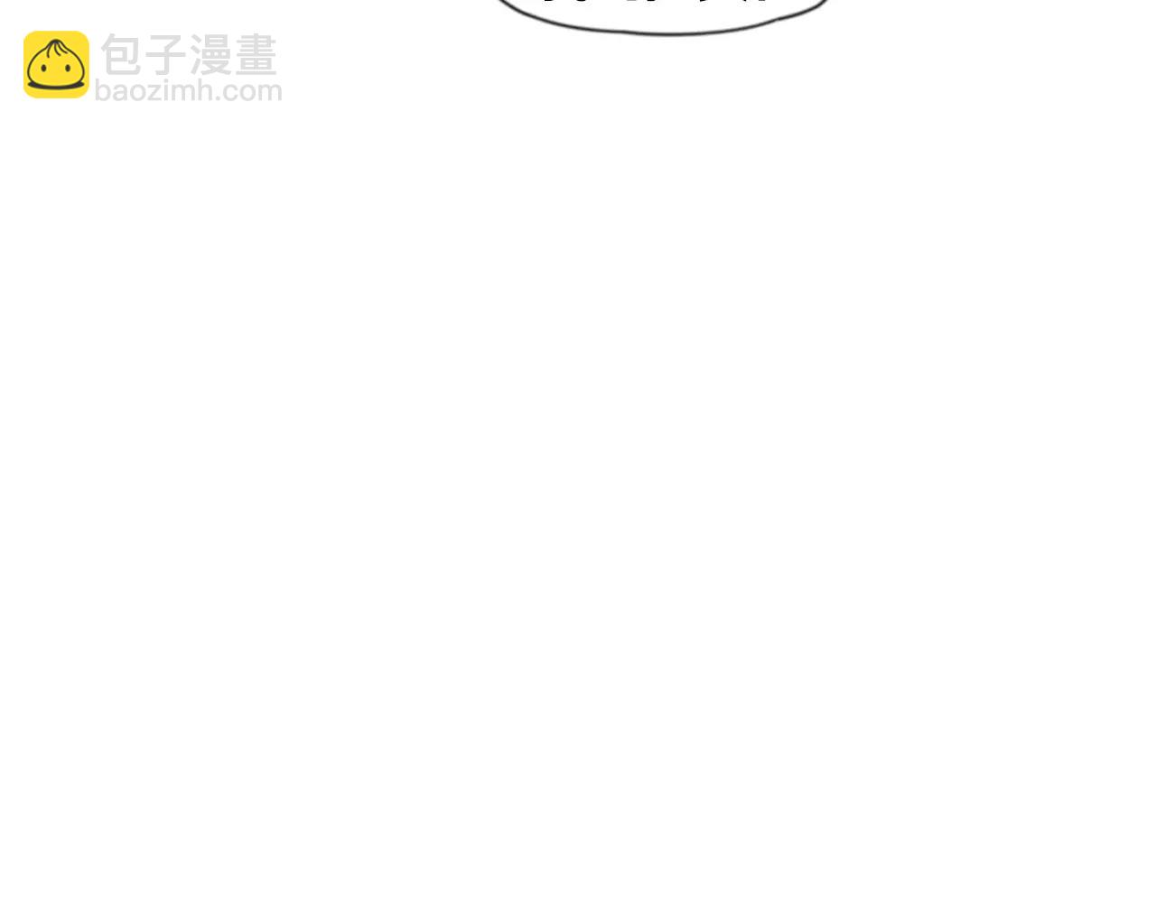 第60话 做的好38