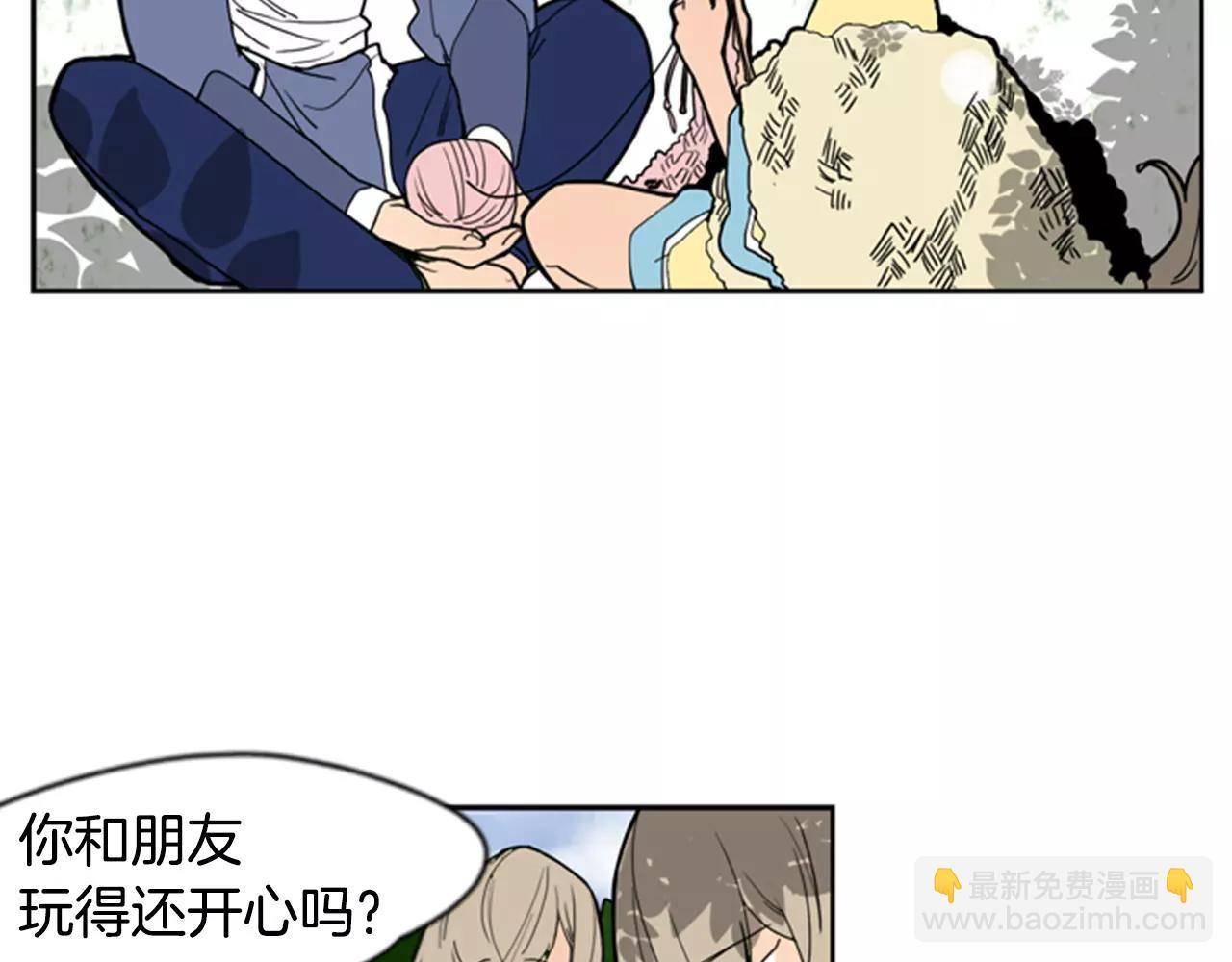 第60话 做的好40