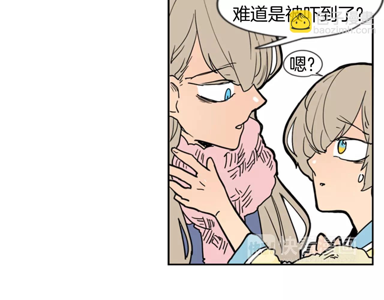 第60话 做的好51