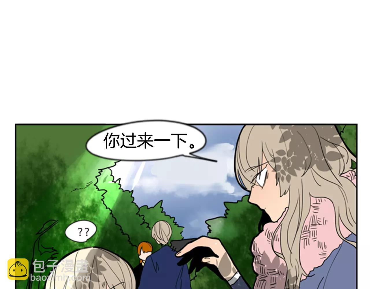 第60话 做的好58