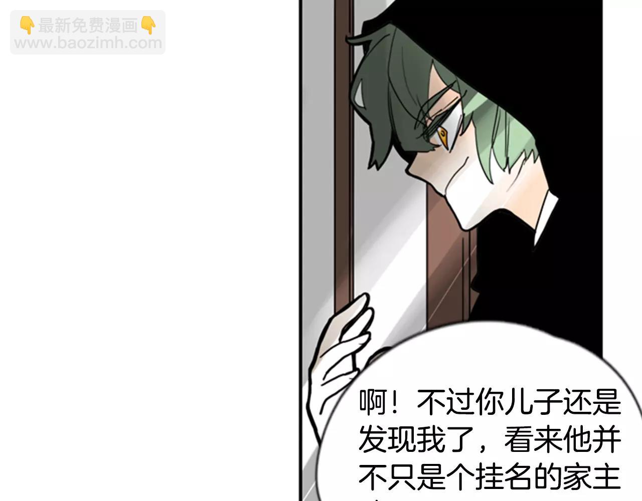 第60话 做的好7