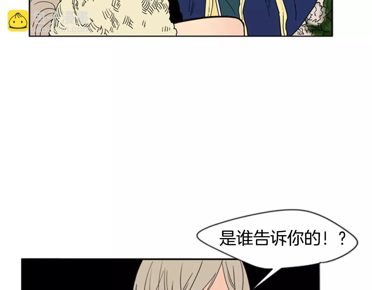 第60话 做的好72