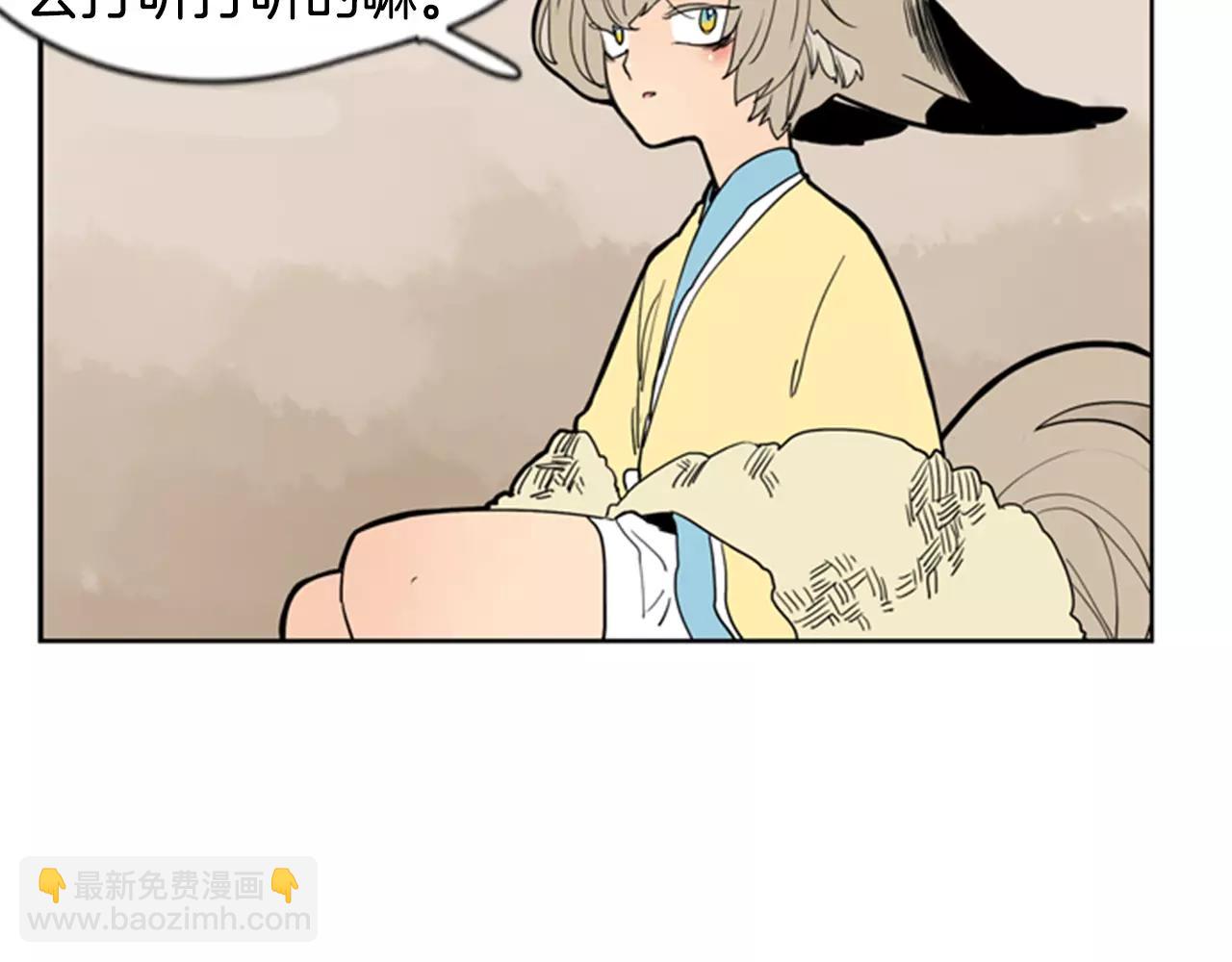 第60话 做的好76