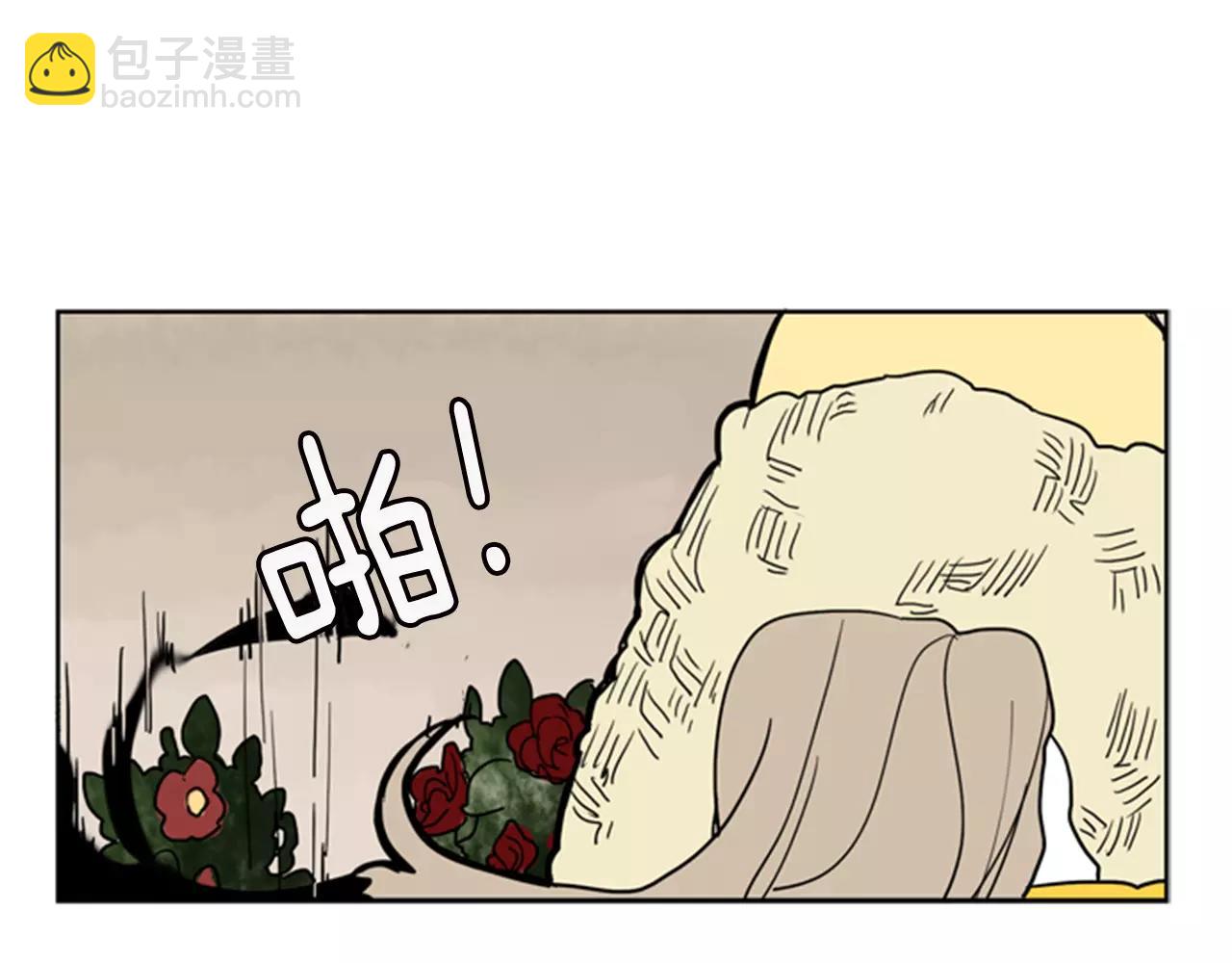 第60话 做的好80