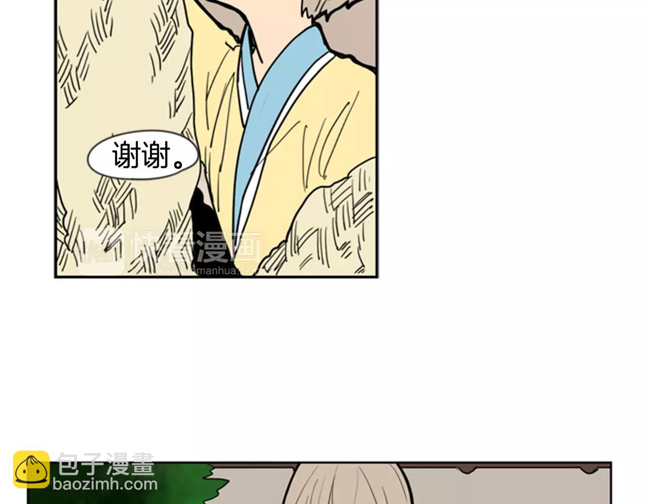 第60话 做的好91