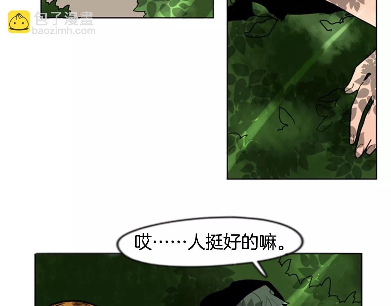 第60话 做的好95