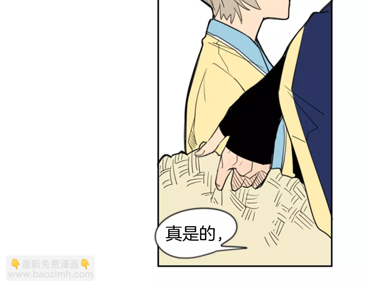 第61话 选我吧16