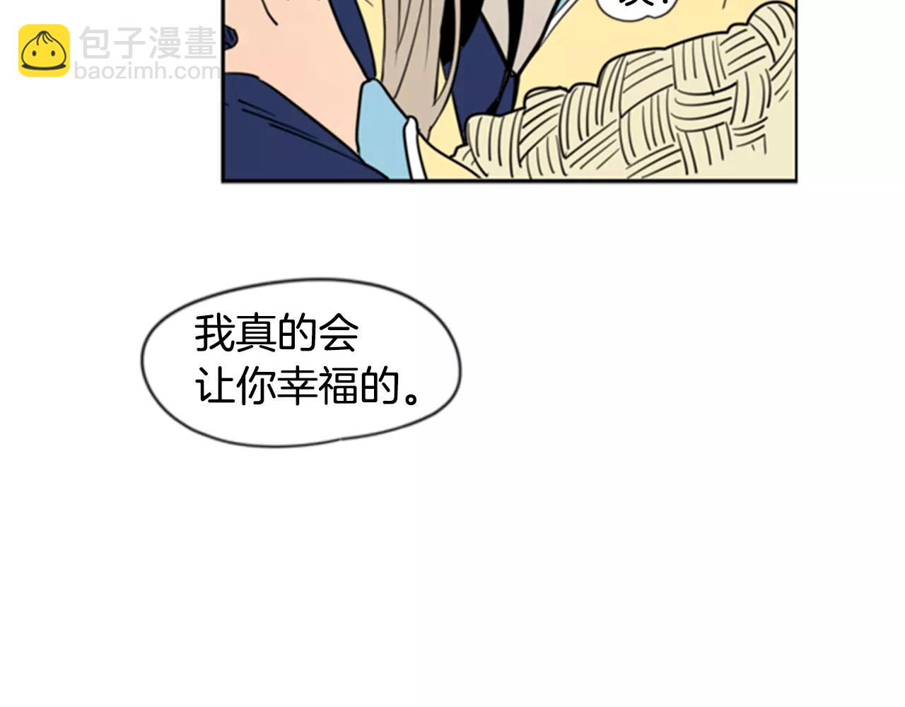 第61话 选我吧28