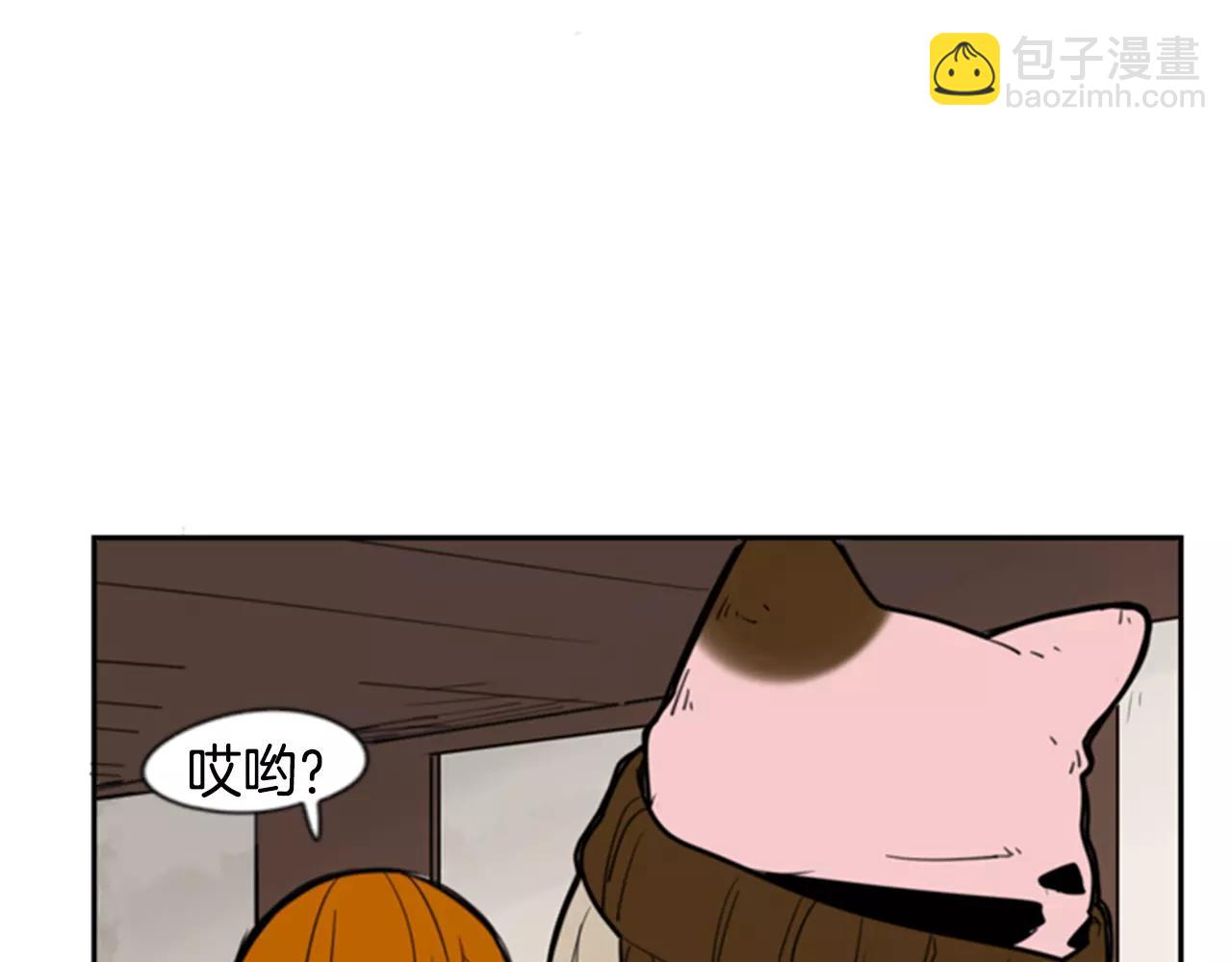 第61话 选我吧39