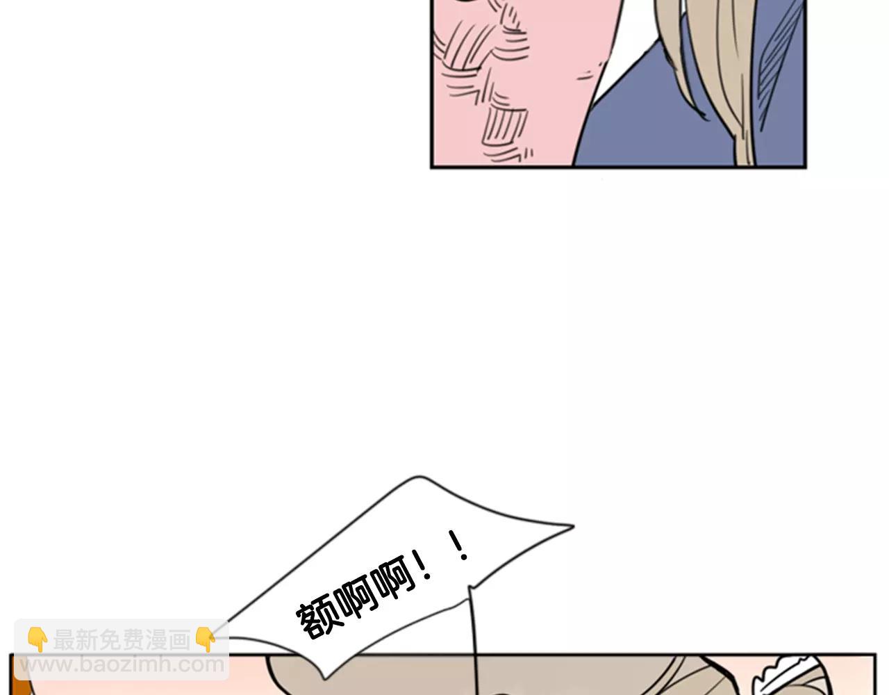第61话 选我吧44
