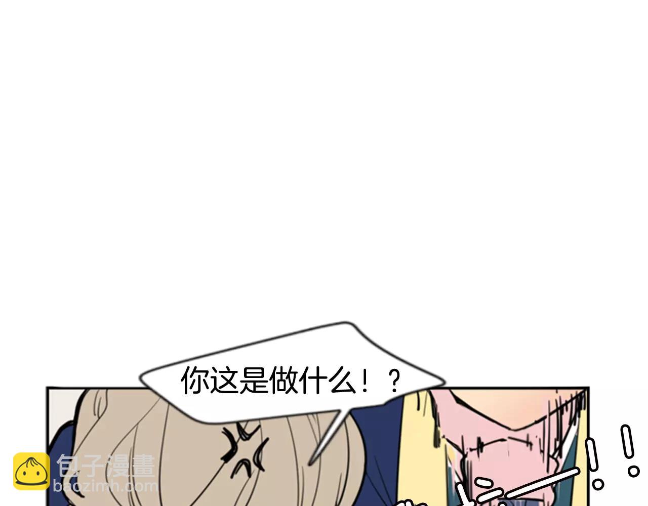 第61话 选我吧46