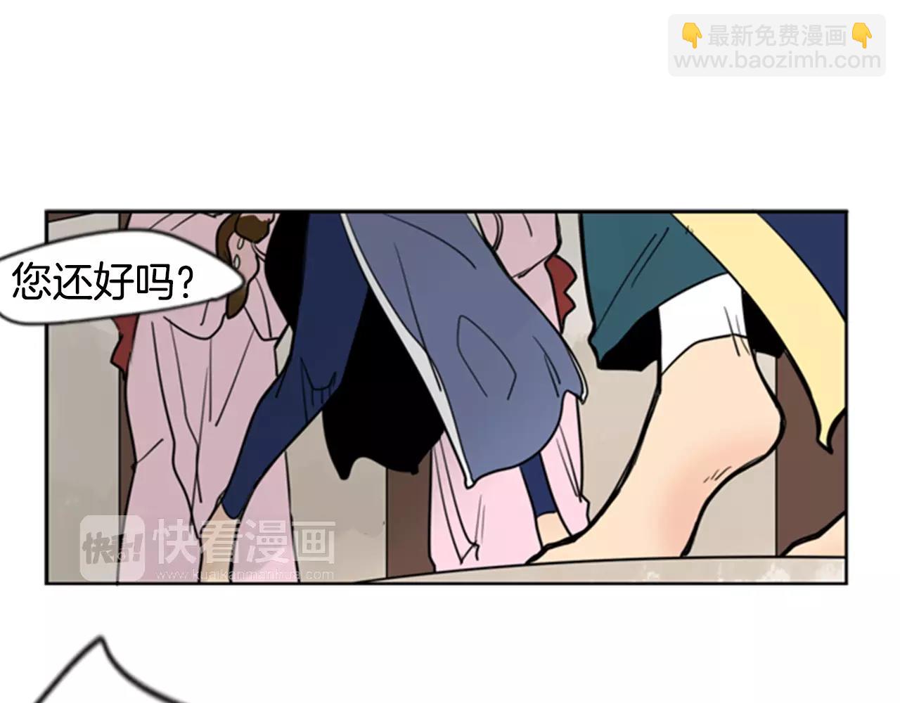 第61话 选我吧52