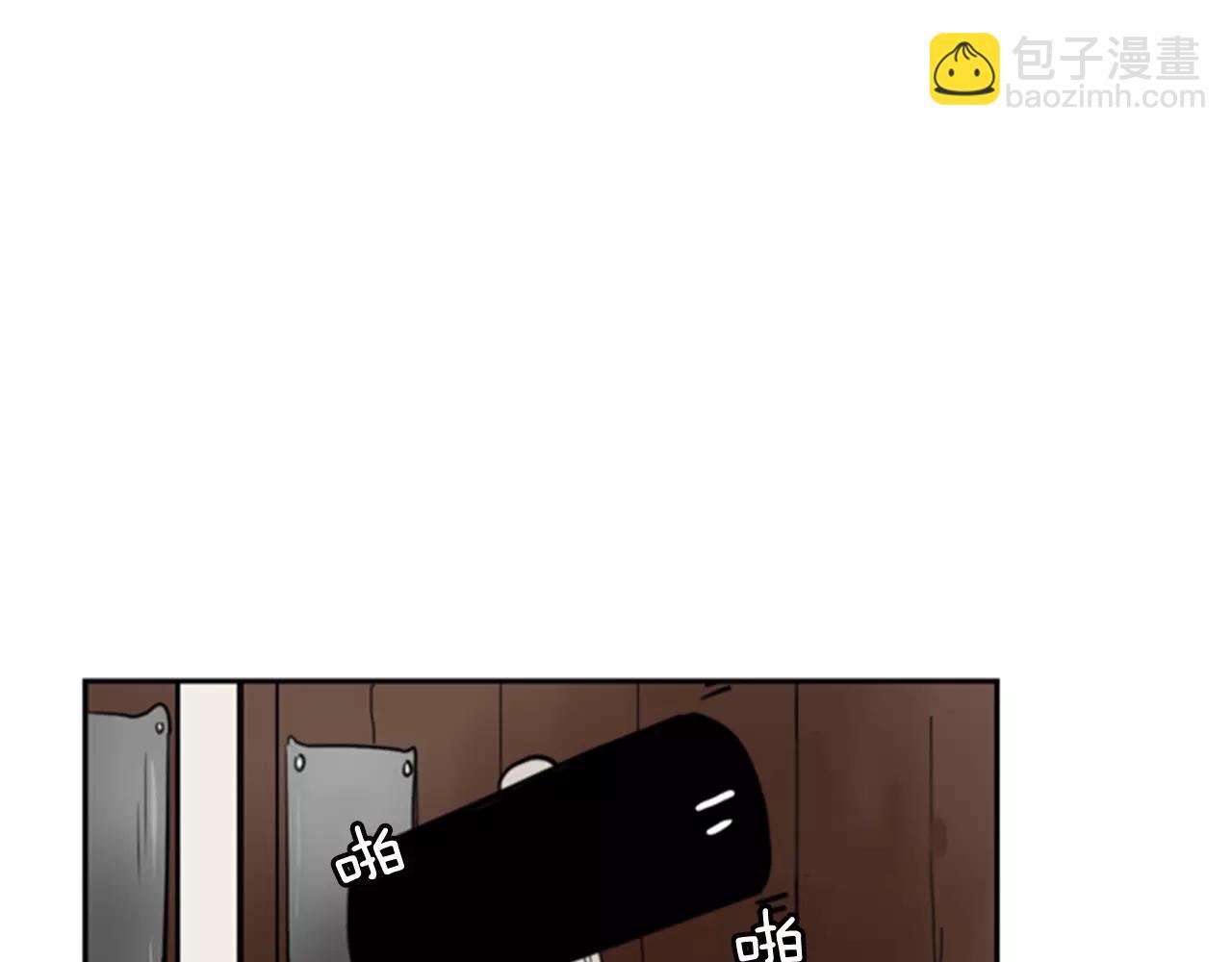第61话 选我吧63