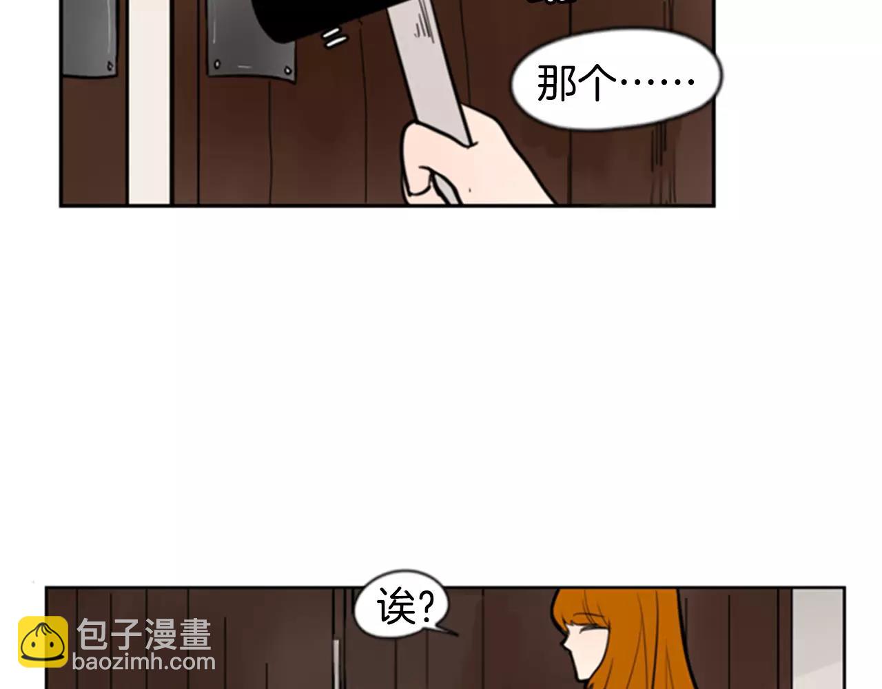第61话 选我吧64