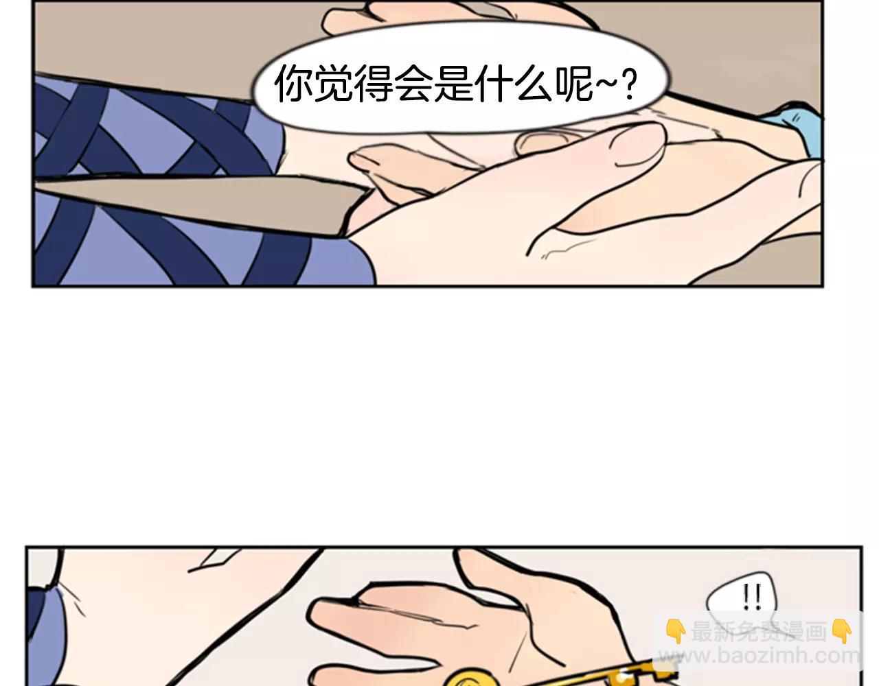 第61话 选我吧70