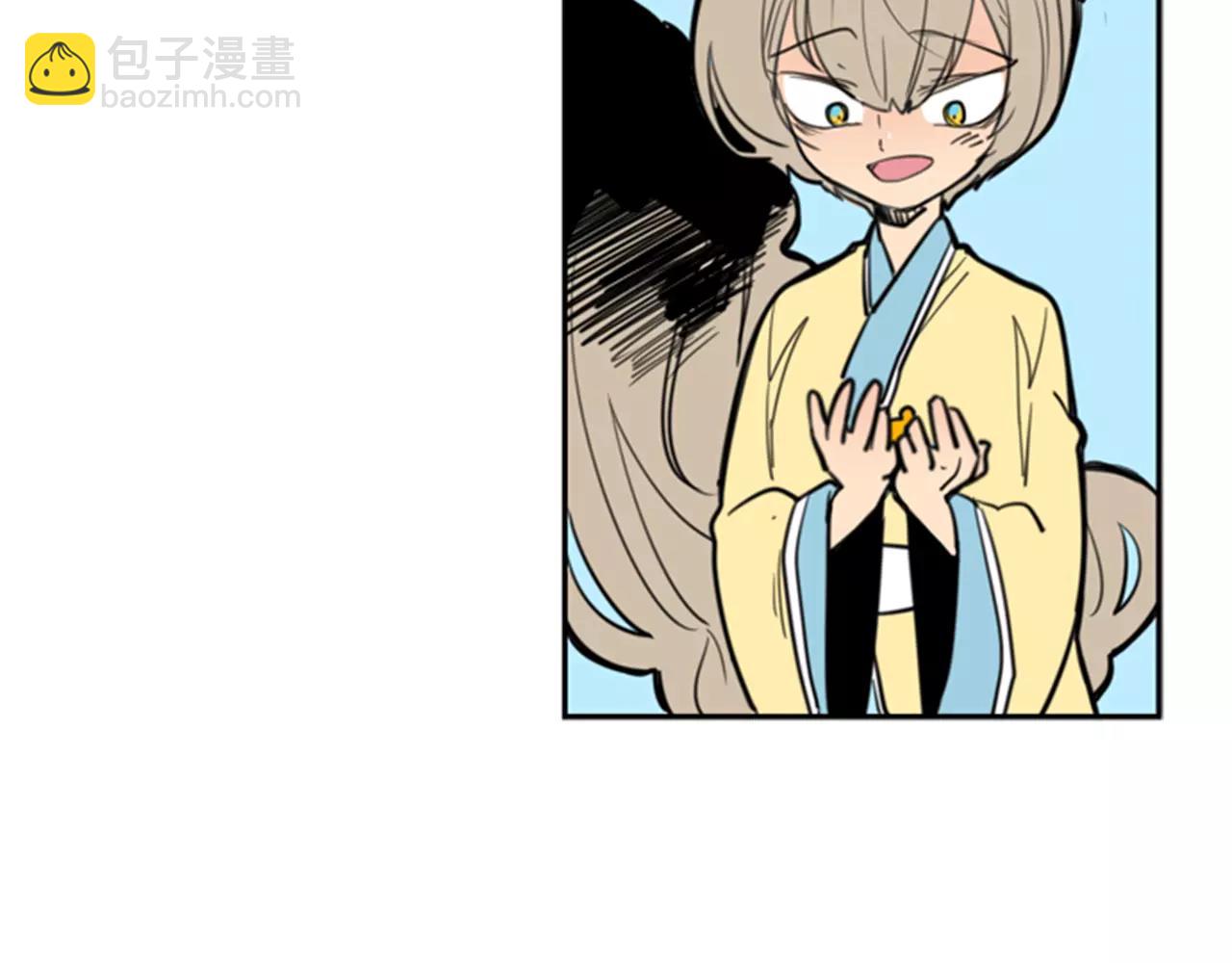 第61话 选我吧74