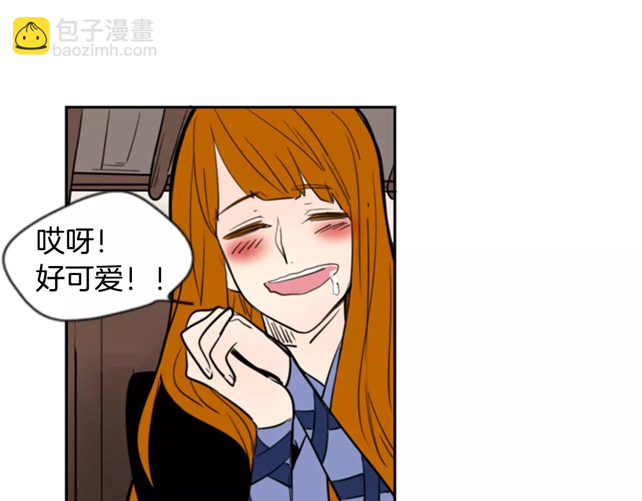第61话 选我吧77