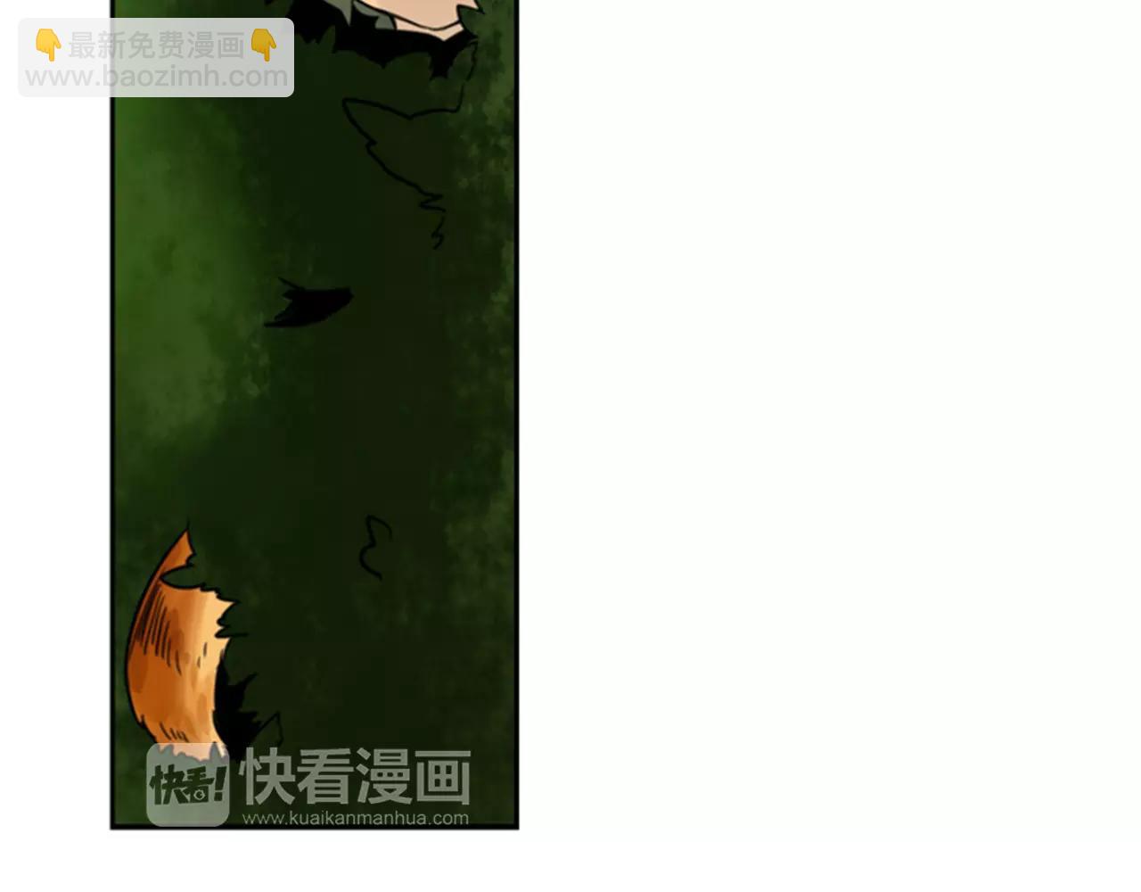 第61话 选我吧91
