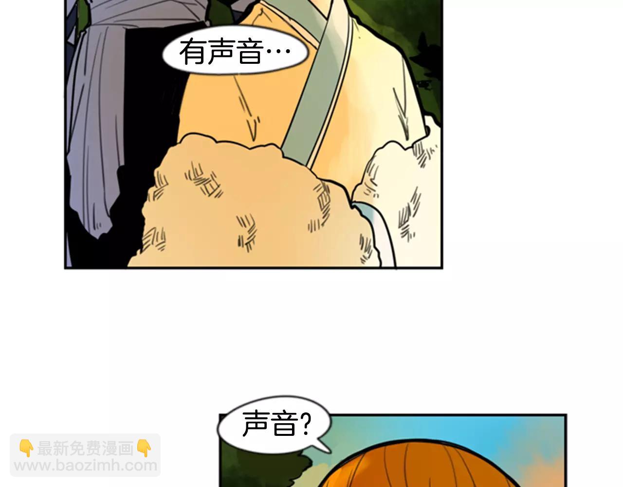 第62话 拜托你件事38