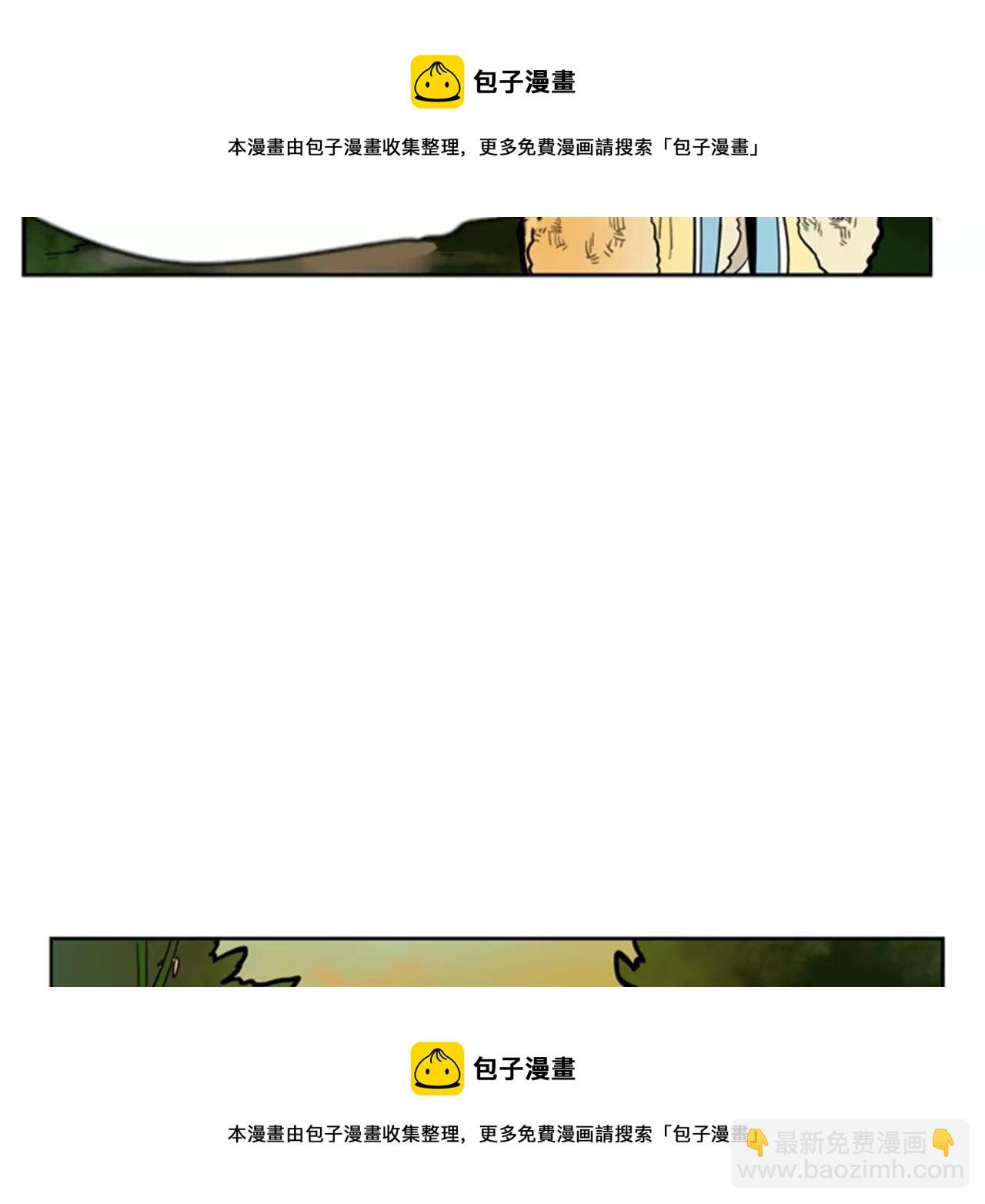 第62话 拜托你件事49