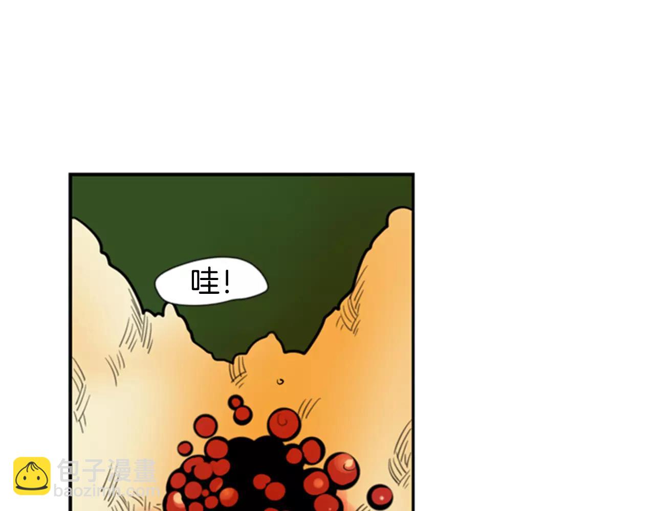 第62话 拜托你件事57