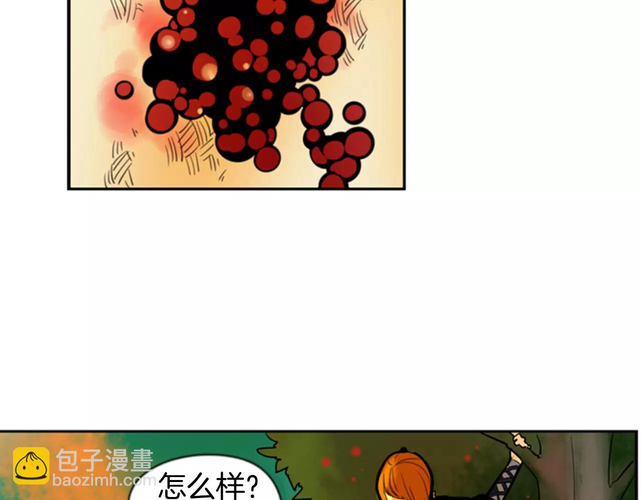 第62话 拜托你件事58