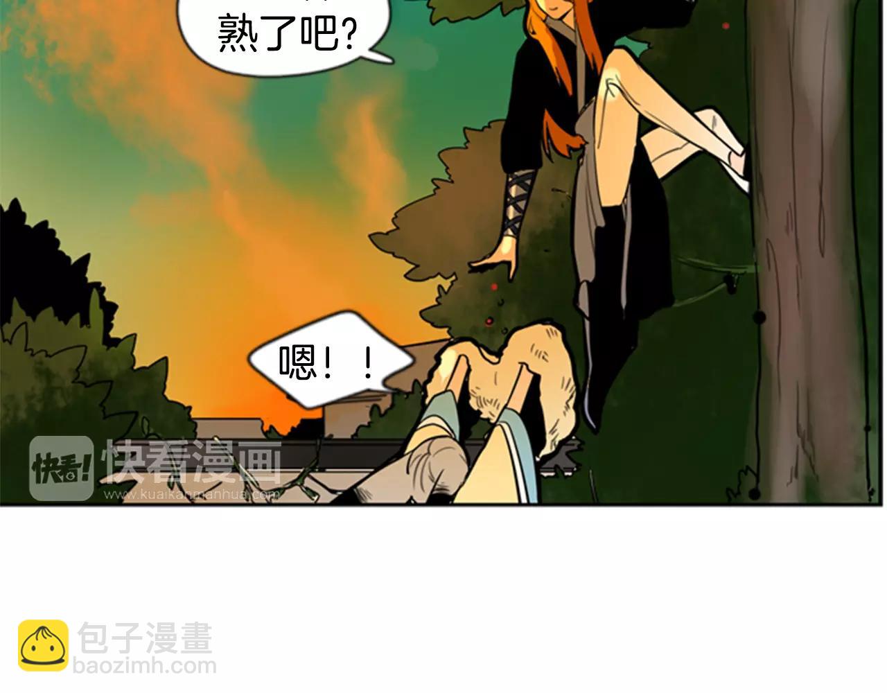 第62话 拜托你件事59