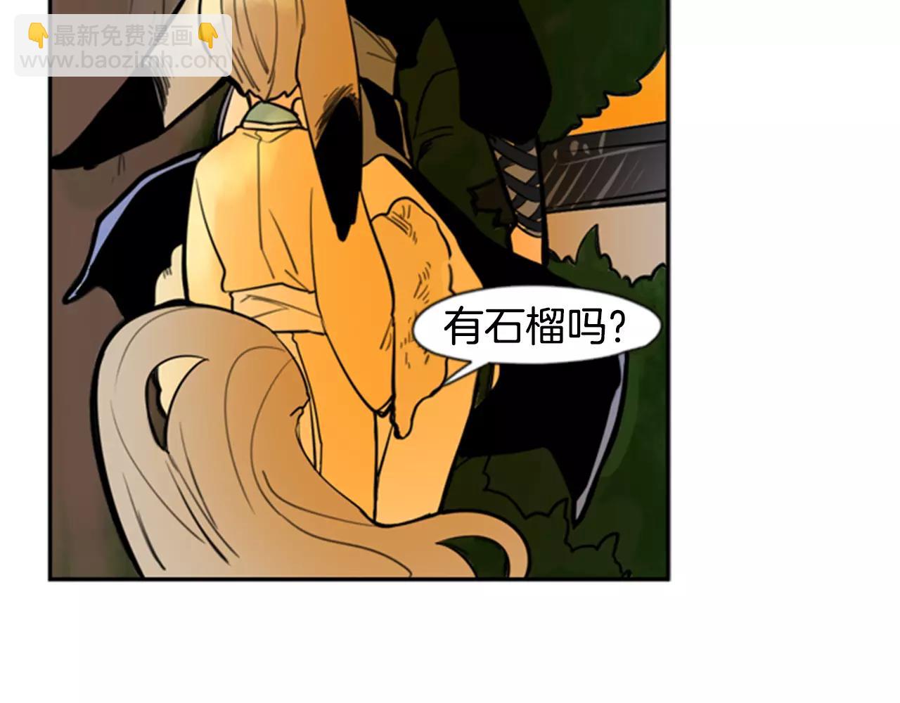 第62话 拜托你件事65