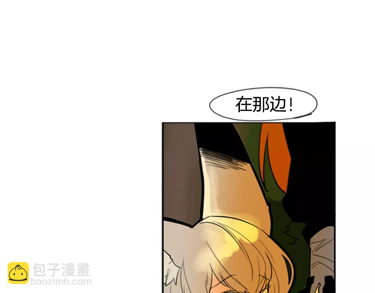第62话 拜托你件事67