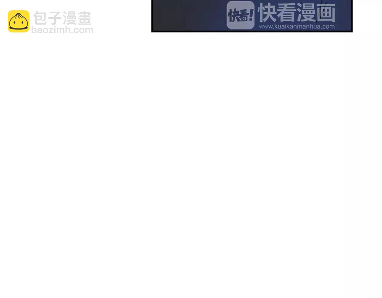 第62话 拜托你件事8