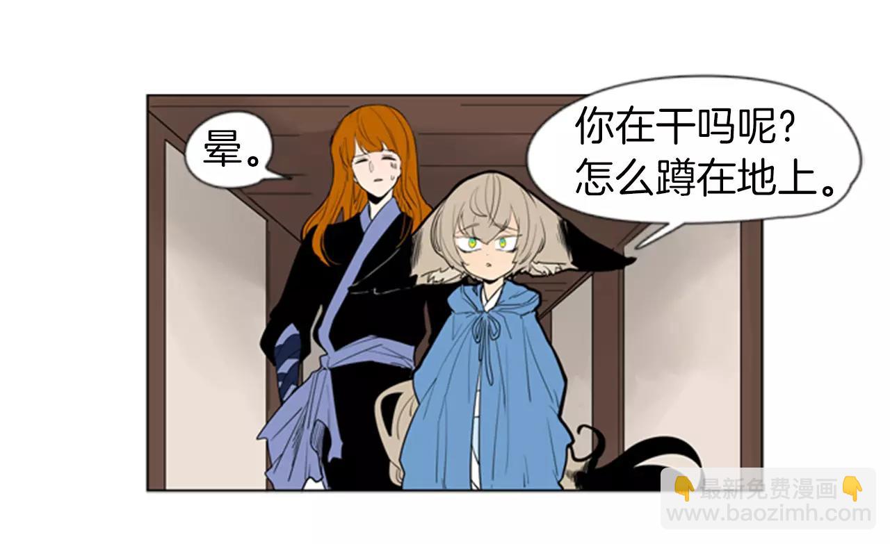 第63话 相信12