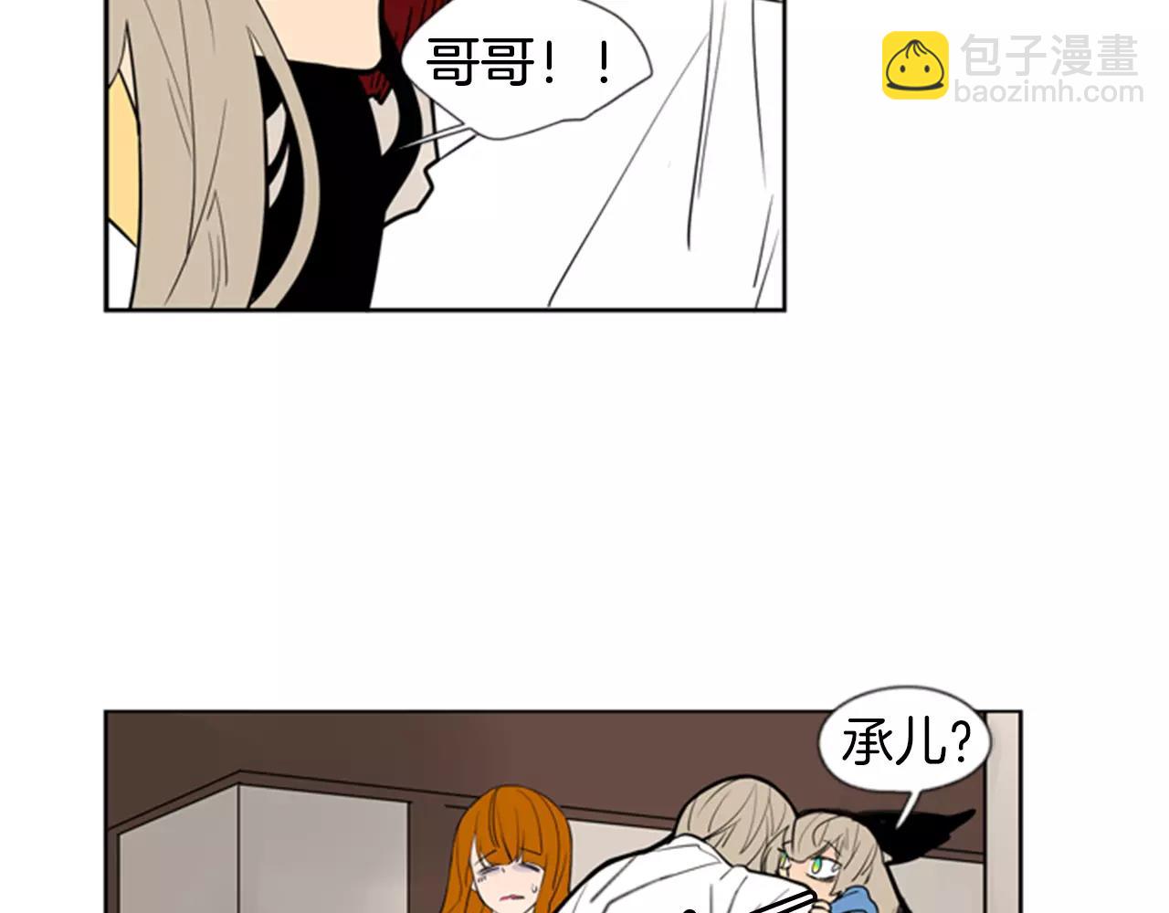 第63话 相信14