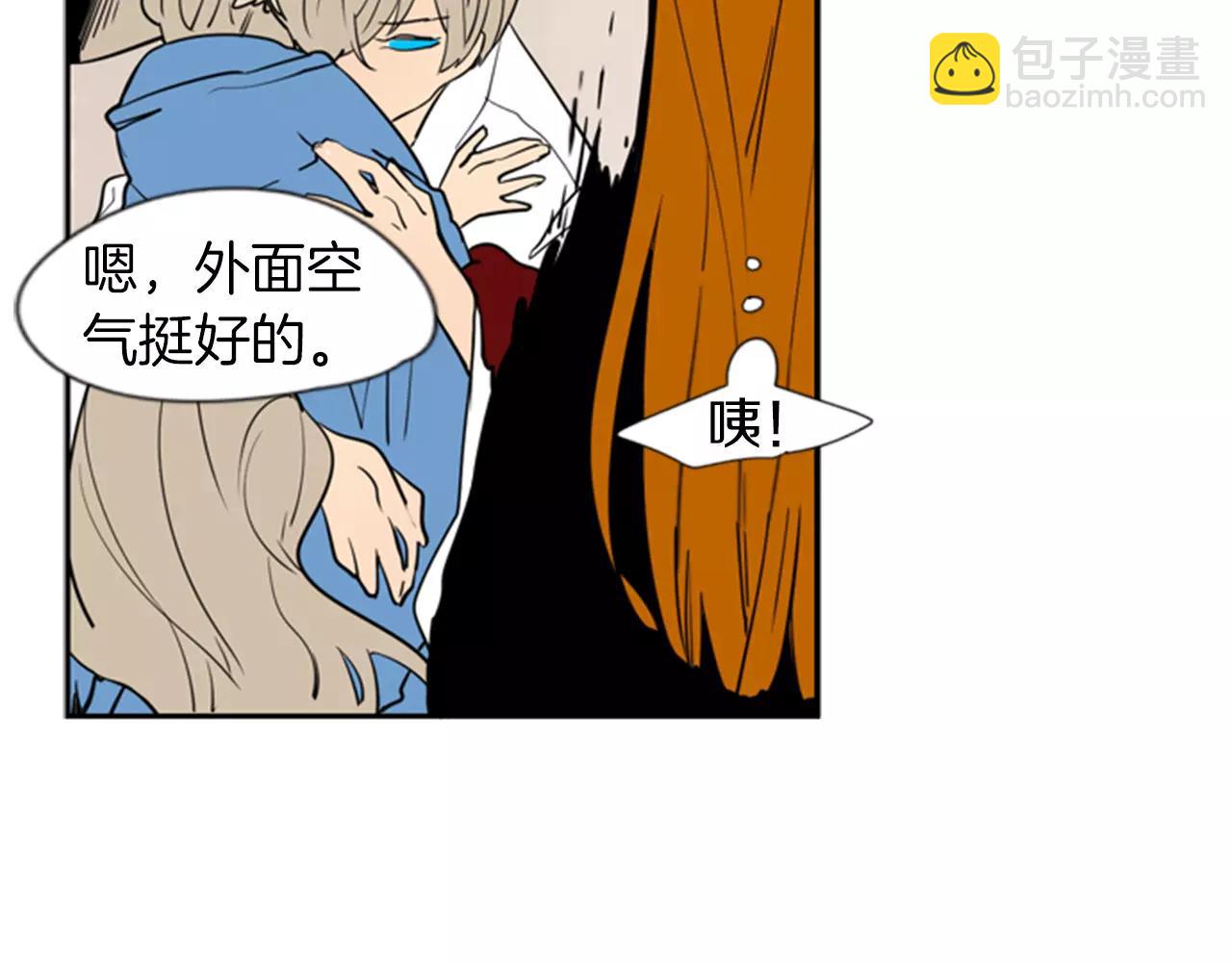 第63话 相信16