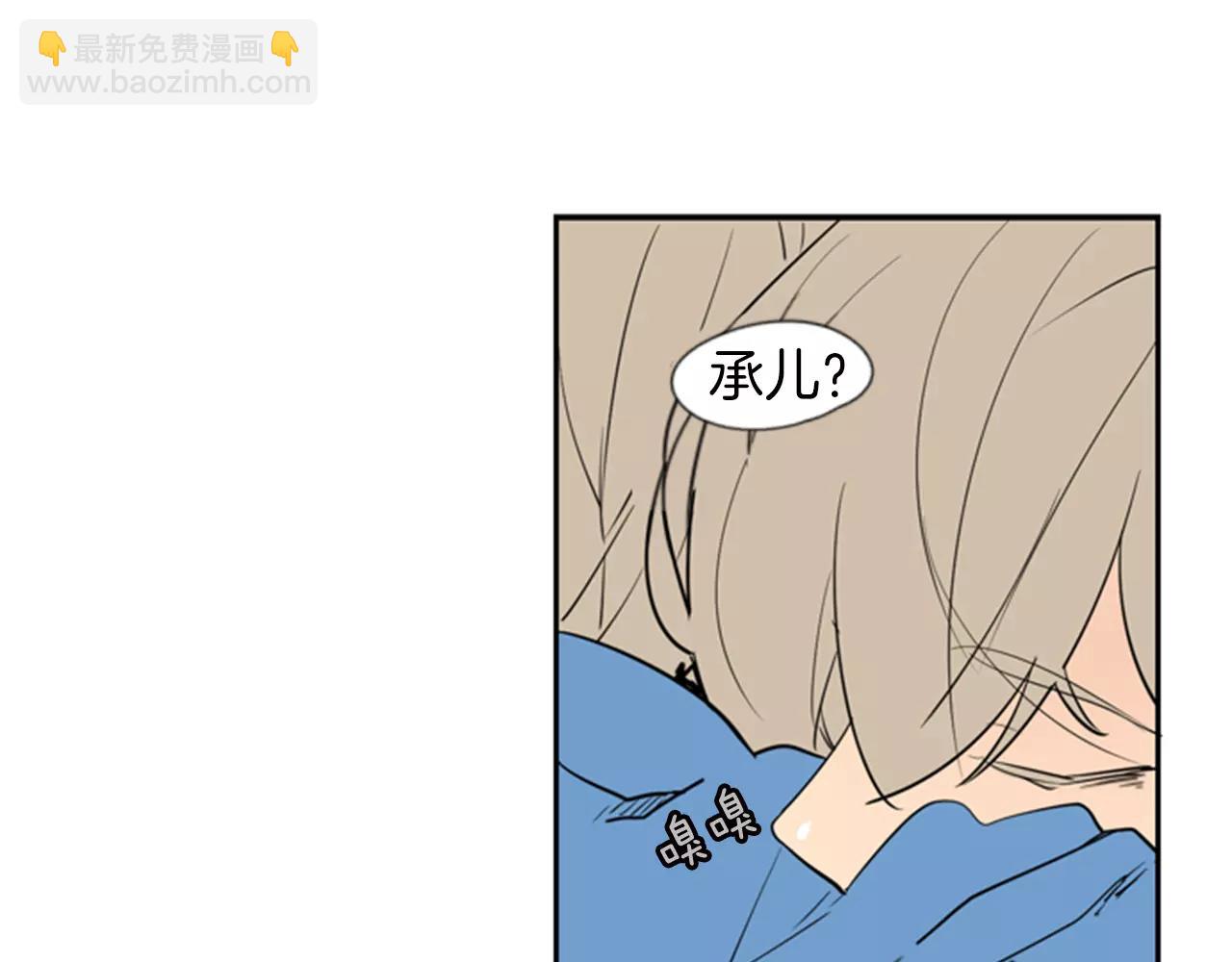 第63话 相信17