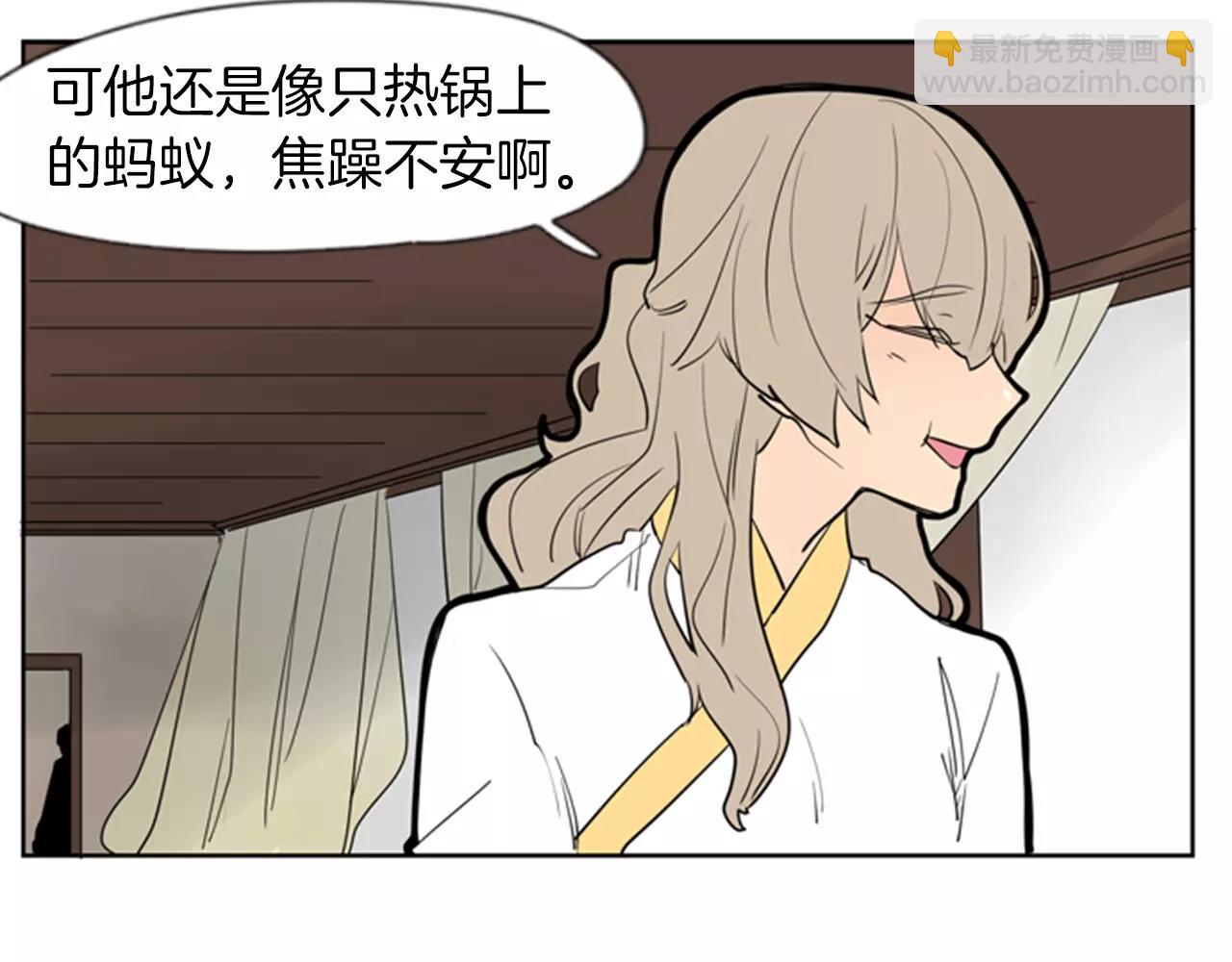 第63话 相信35