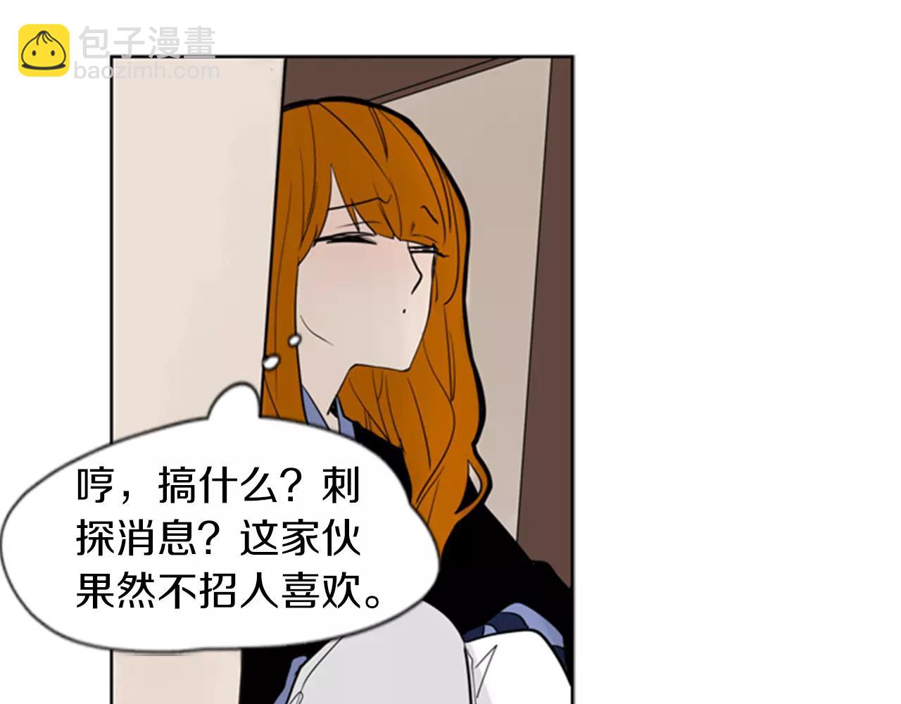 第63话 相信41