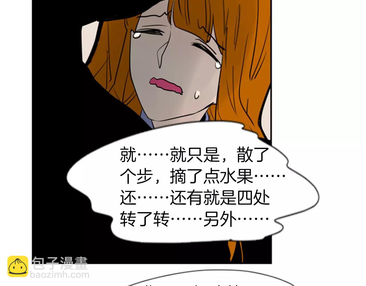 第63话 相信51