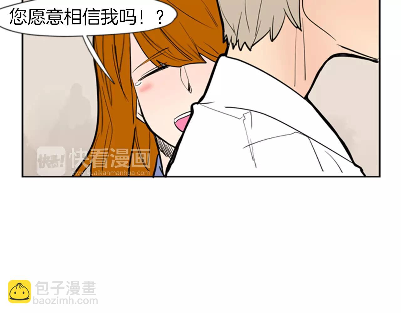 第63话 相信55