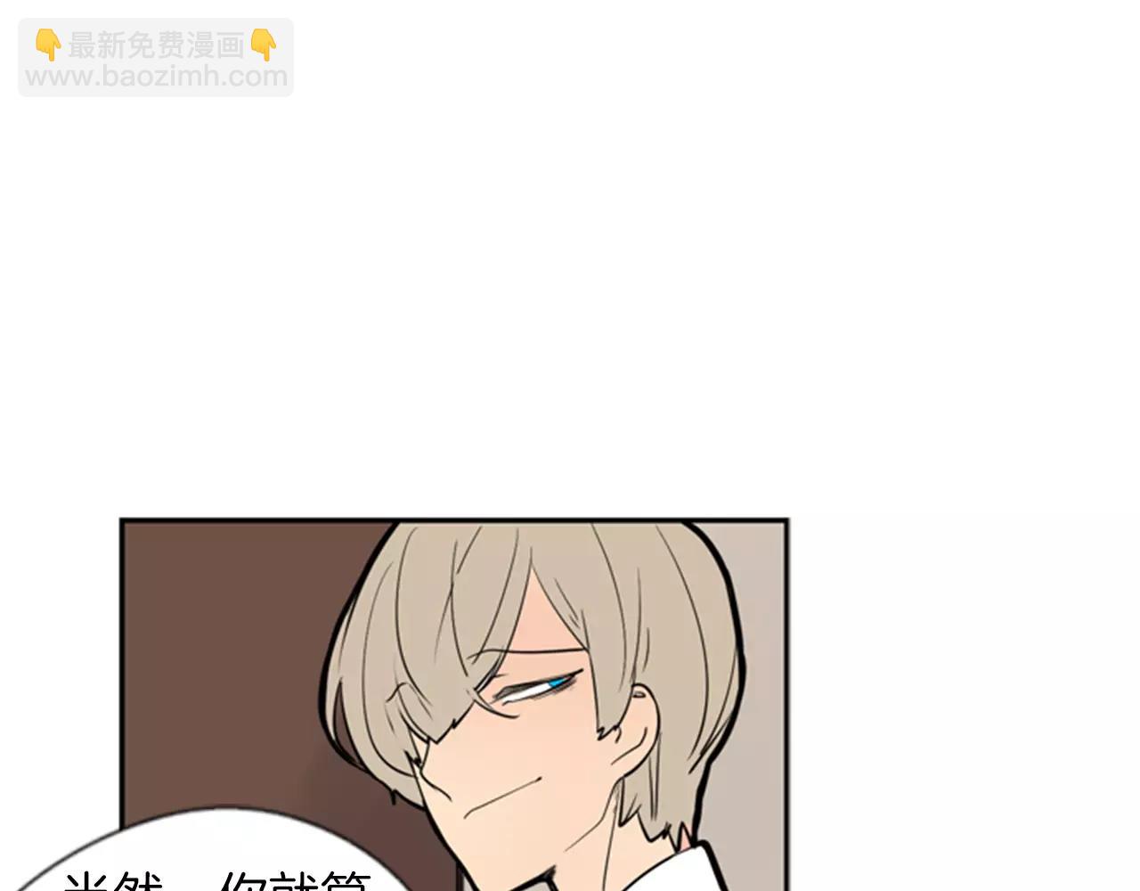 第63话 相信57