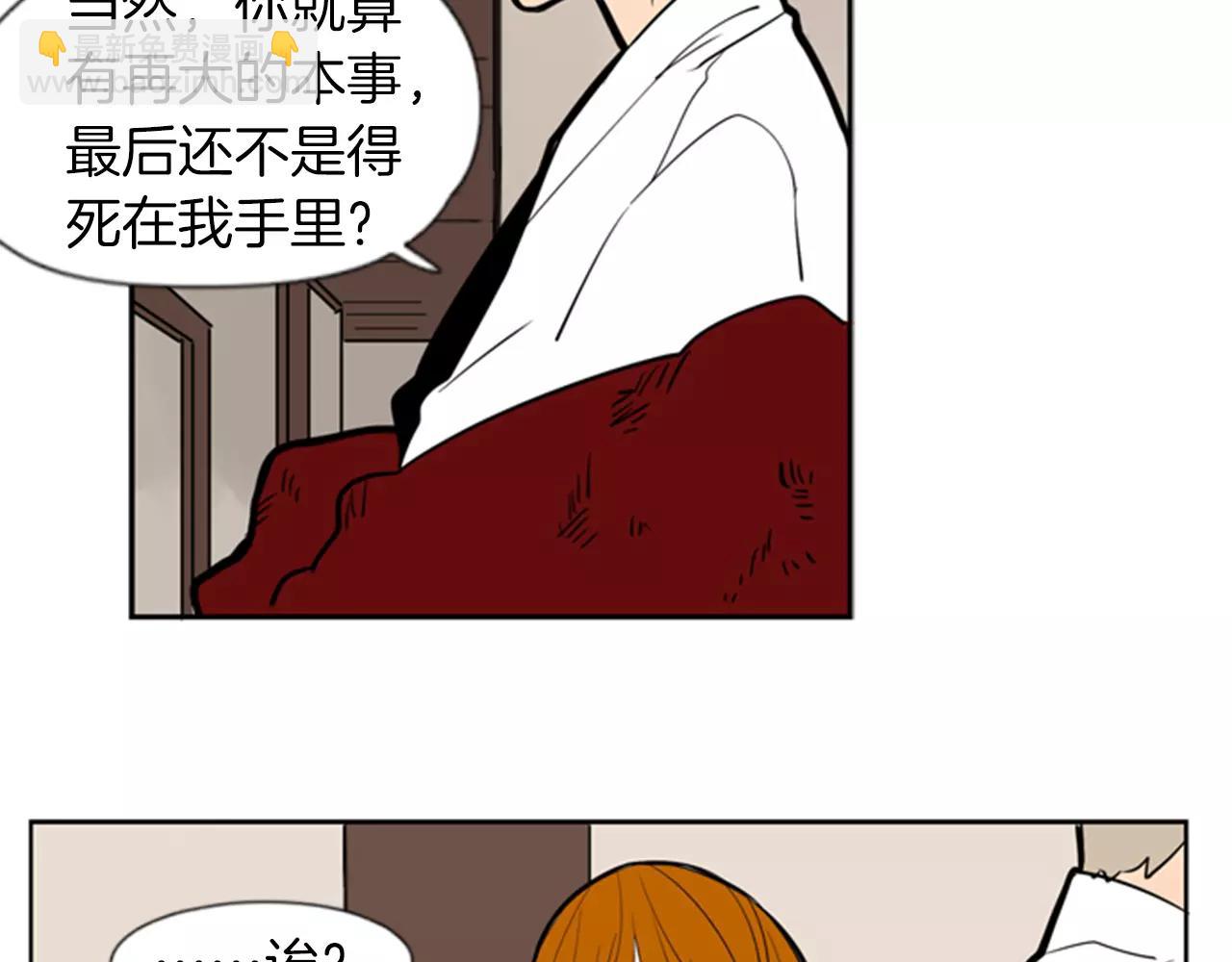 第63话 相信58
