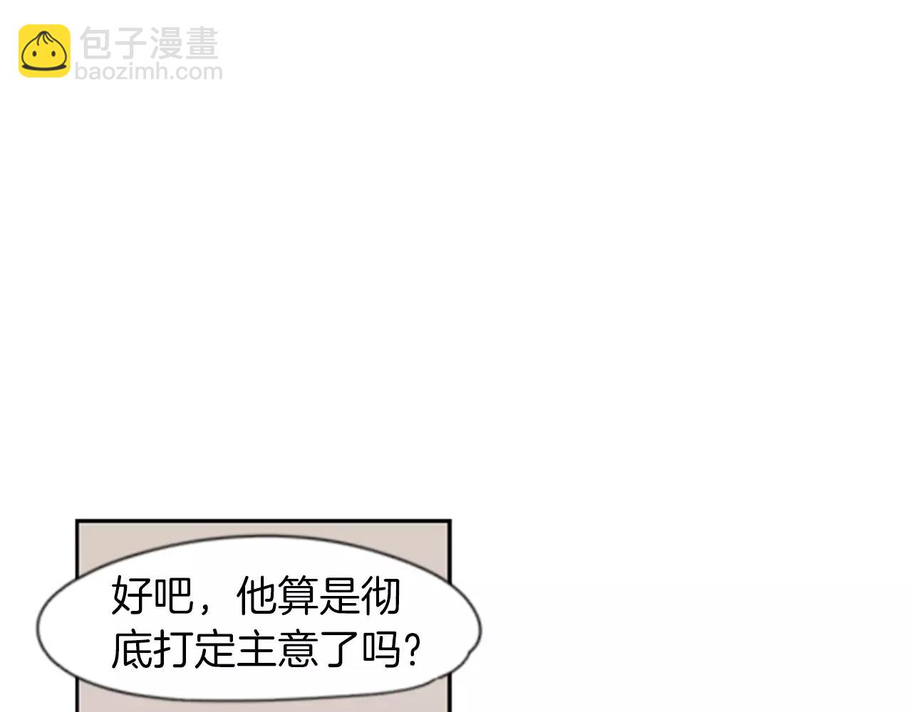 第63话 相信60