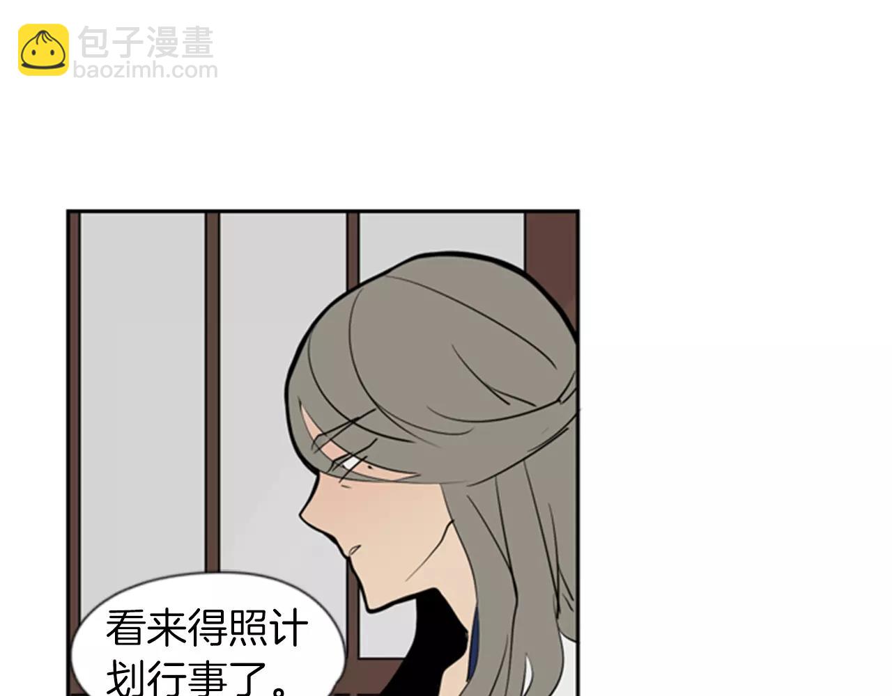 第63话 相信67