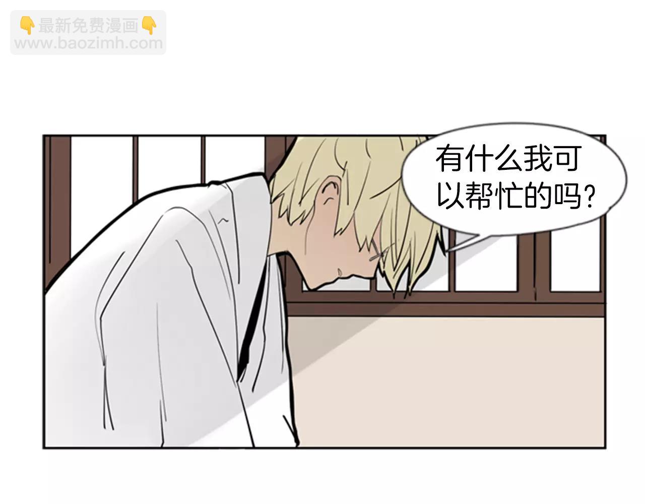 第63话 相信69