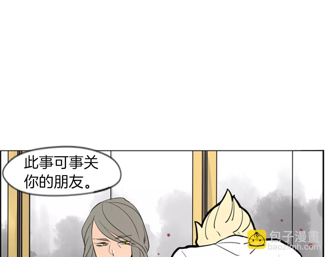 第63话 相信70