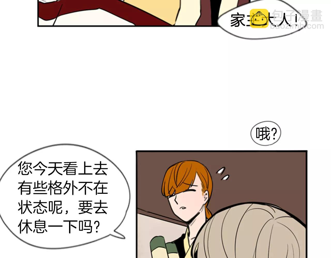 第63话 相信81