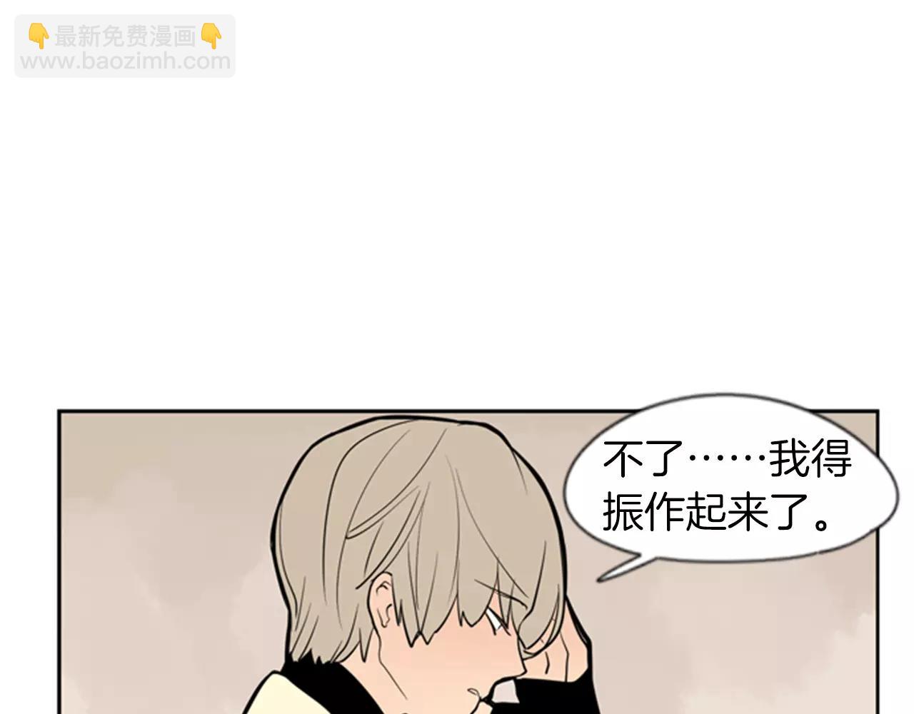 第63话 相信83