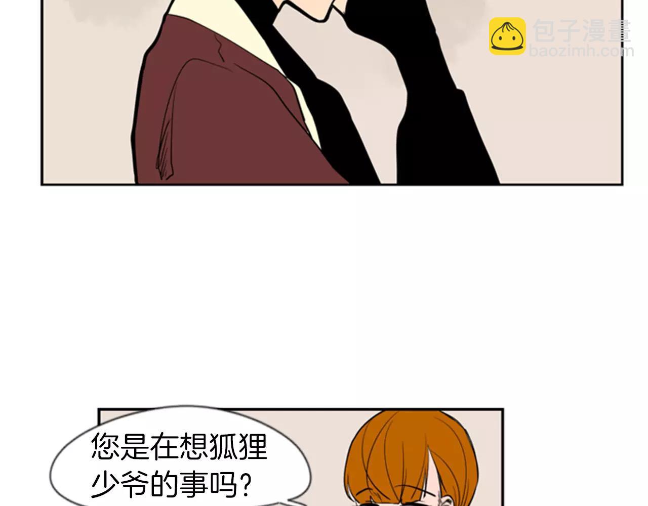 第63话 相信84